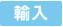 OS