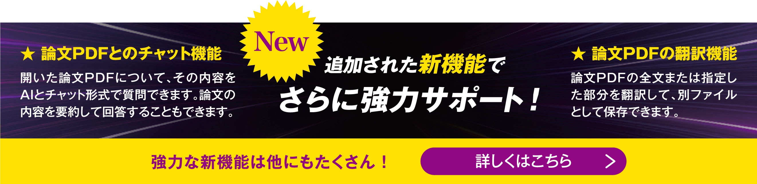購入前に無料で、お試し（１ヶ月）相談できます