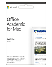 ms office for mac educator